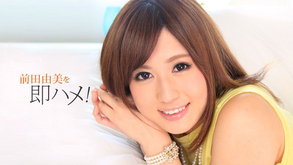 斛珠夫人 电视剧偷情的女教师